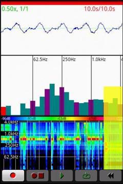 WildSpectra 移动精简版截图