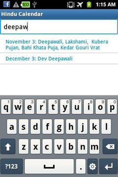 Indian Festivals Calendar 2012截图