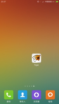 Tiger截图