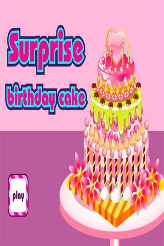索菲亚的生日蛋糕截图3