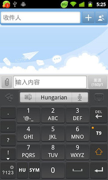 Hungarian for GO Keyboard截图