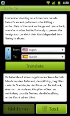 Babylon Translator截图8