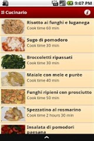 意大利家庭食谱截图2