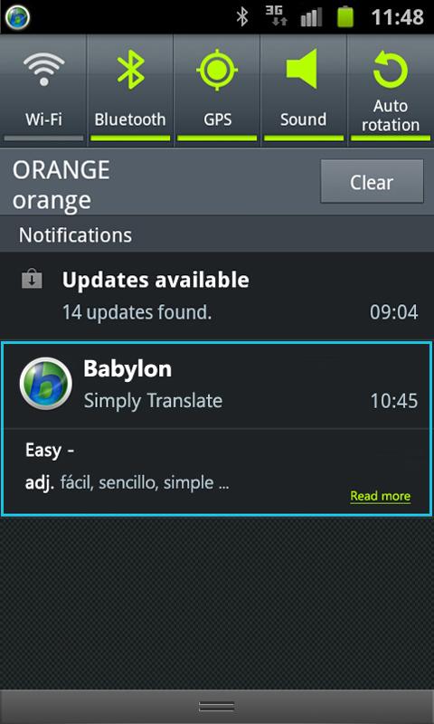 Babylon Translator. Babylon переводчик. Babel translation. Симплей перевод