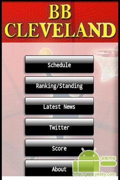 克利夫兰专业篮球 Cleveland professional basketball截图