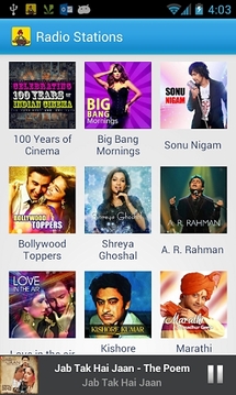 宝莱坞印地文音乐（免费）截图