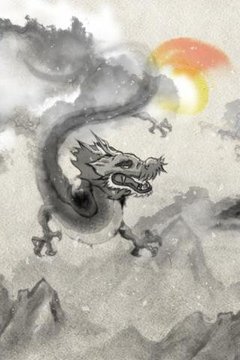 9s-LiveDragonNewYear(龙新年) 动态桌布截图