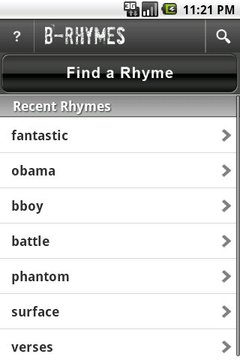 B-Rhymes Dictionary截图