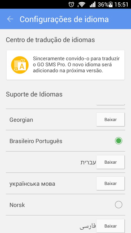 GO SMS Pro Portuguese-BR lang截图2