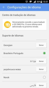 GO SMS Pro Portuguese-BR lang截图