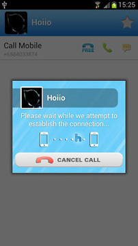 Hoiio -智能呼叫及短信截图