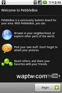 Pebblebox分享每日生活截图1