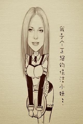 MomentCam App para PC截图3