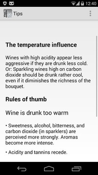 葡萄酒的温度截图