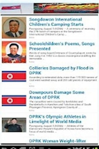 DPRK (North Korea) news截图2