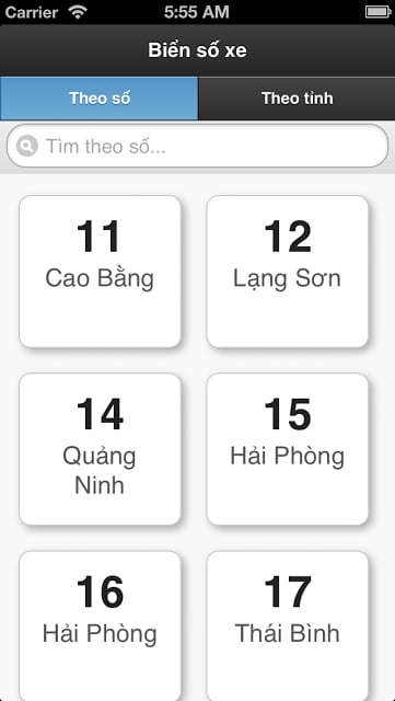 Biển số xe截图2