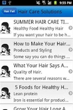 头发护理解决方案截图