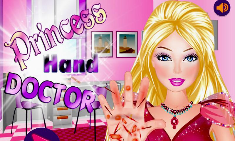 Princess Hand Doctor截图6