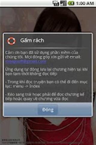 Gam rach截图5