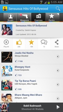 宝莱坞印地文音乐（免费）截图