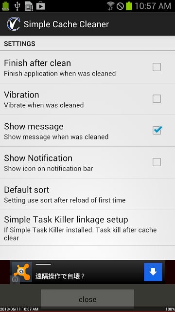 简单的缓存清理 Simple Cache Cleaner截图1