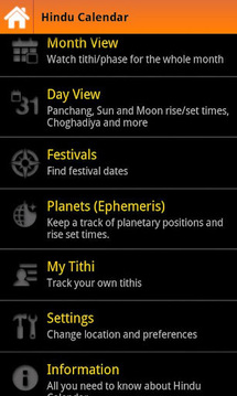 Hindu Calendar截图