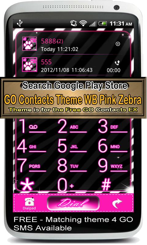 GoContacts BW Pink Zebra截图5