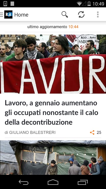 la Repubblica Mobile截图9