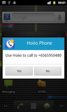 Hoiio -智能呼叫及短信截图