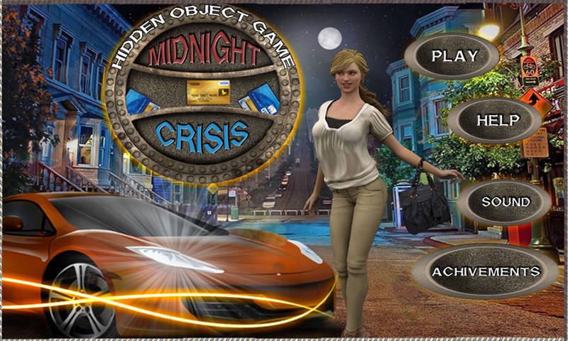 Free Hidden Object Games - 90截图2