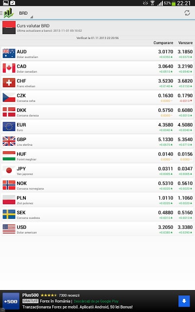 Curs Valutar Plus截图11