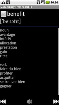 Vocabulary Trainer TOEFL截图
