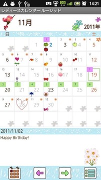 LadysCalendar lucid Free截图