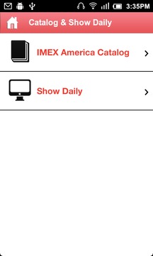 IMEX America截图