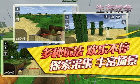 应用截图1预览