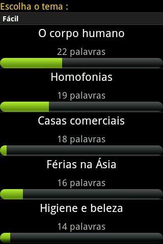 Palavras Cruzadas Lite截图1