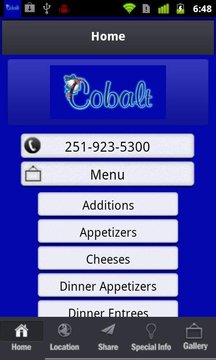 Cobalt截图