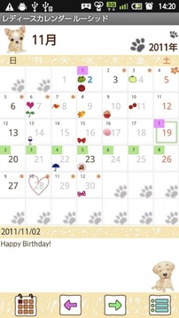 LadysCalendar lucid Free截图