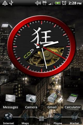 Red Crazy Clock Pack截图3