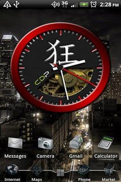 Red Crazy Clock Pack截图