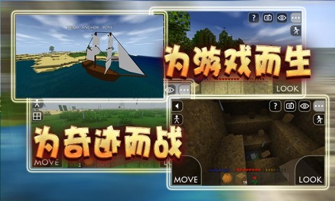 应用截图3预览
