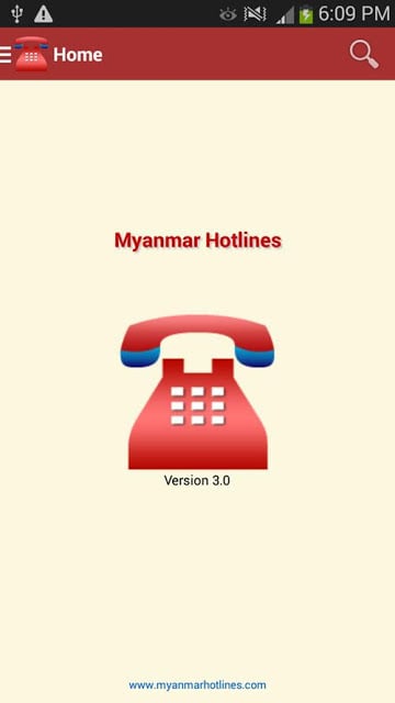 缅甸热线  Burma Hotline截图4