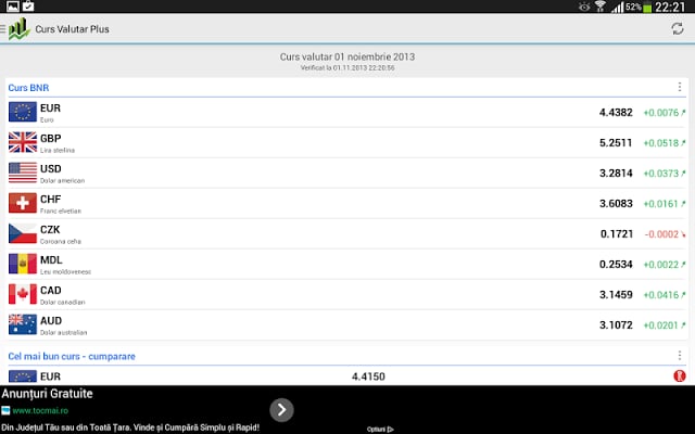 Curs Valutar Plus截图9