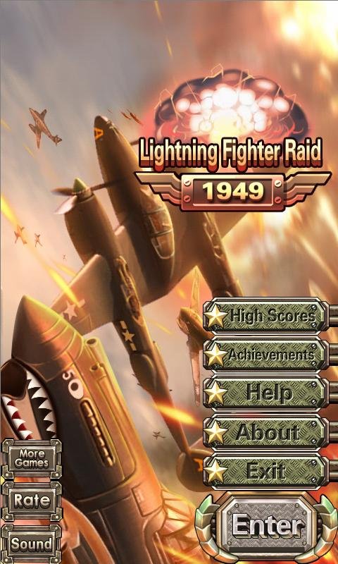 LightningFighterRaid1949截图5