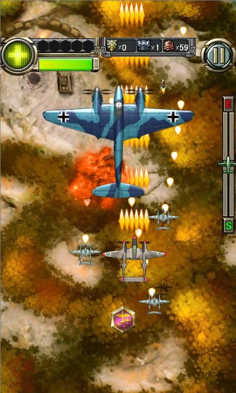 LightningFighterRaid1949截图1