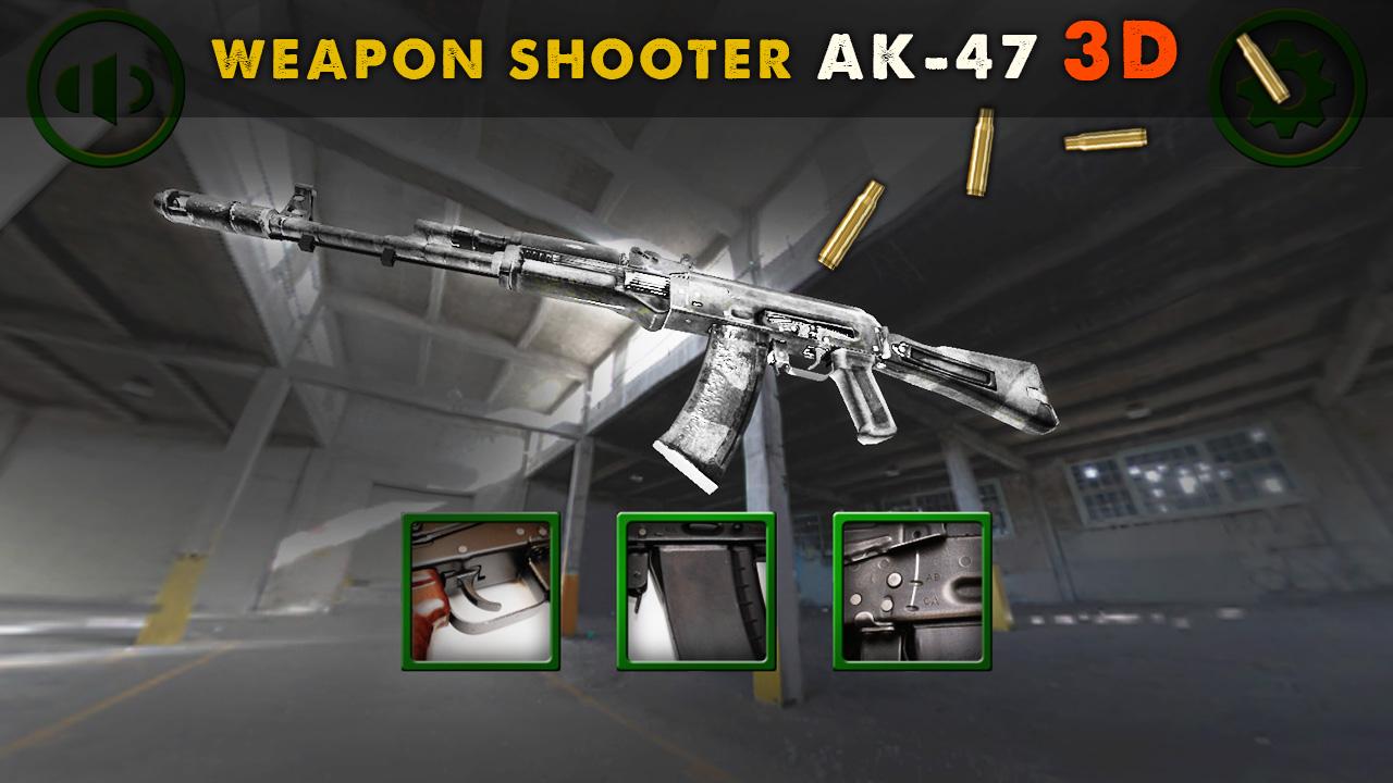 武器射击AK74截图1