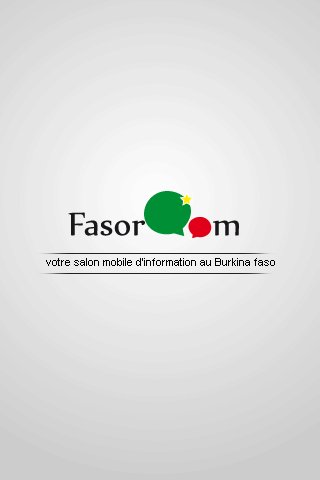 Fasoroom消息截图8