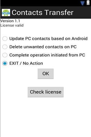 Contacts Transfer Trial截图2