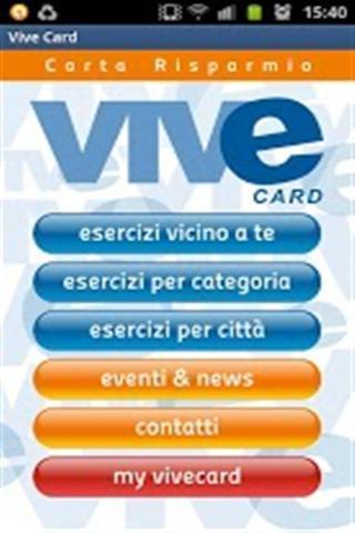 VIVE Card - Carta Risparmio截图2