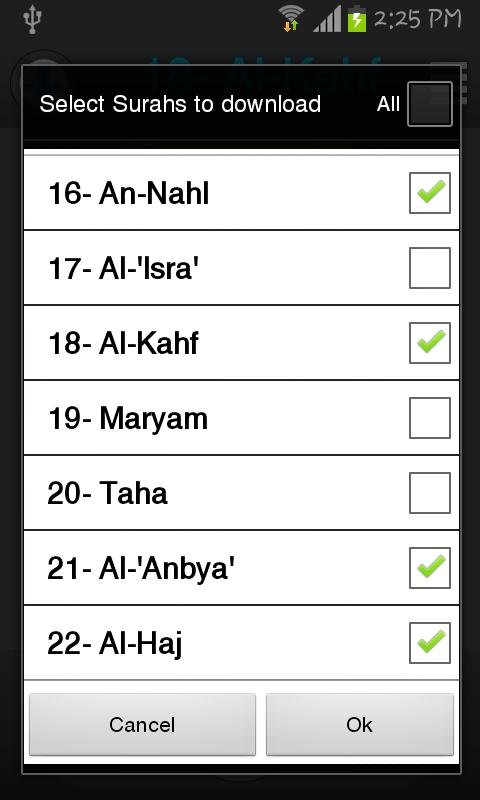 Holy Quran - Maher Moagely截图1